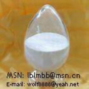 China Vardenafil White Powder Supplier